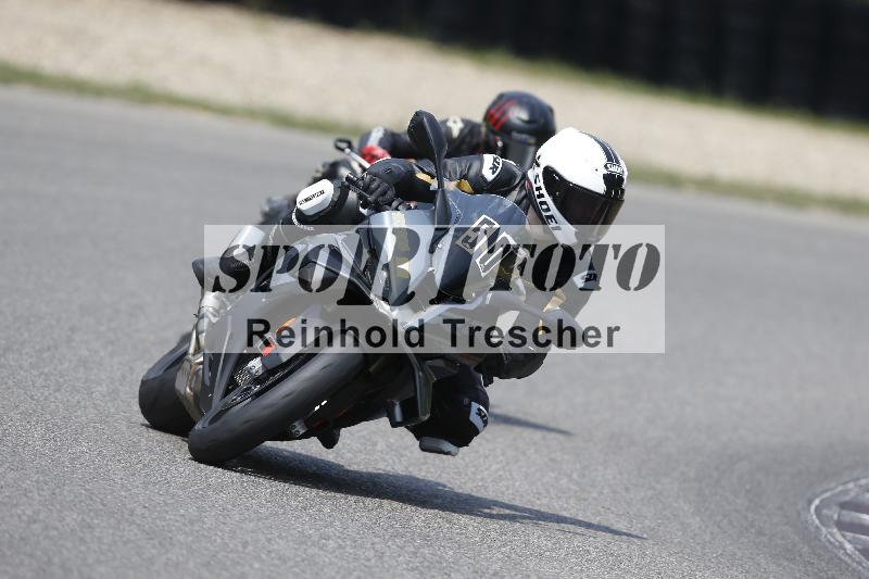 /29 26.07.2026  PROMAX ADR/Gruppe gelb/50